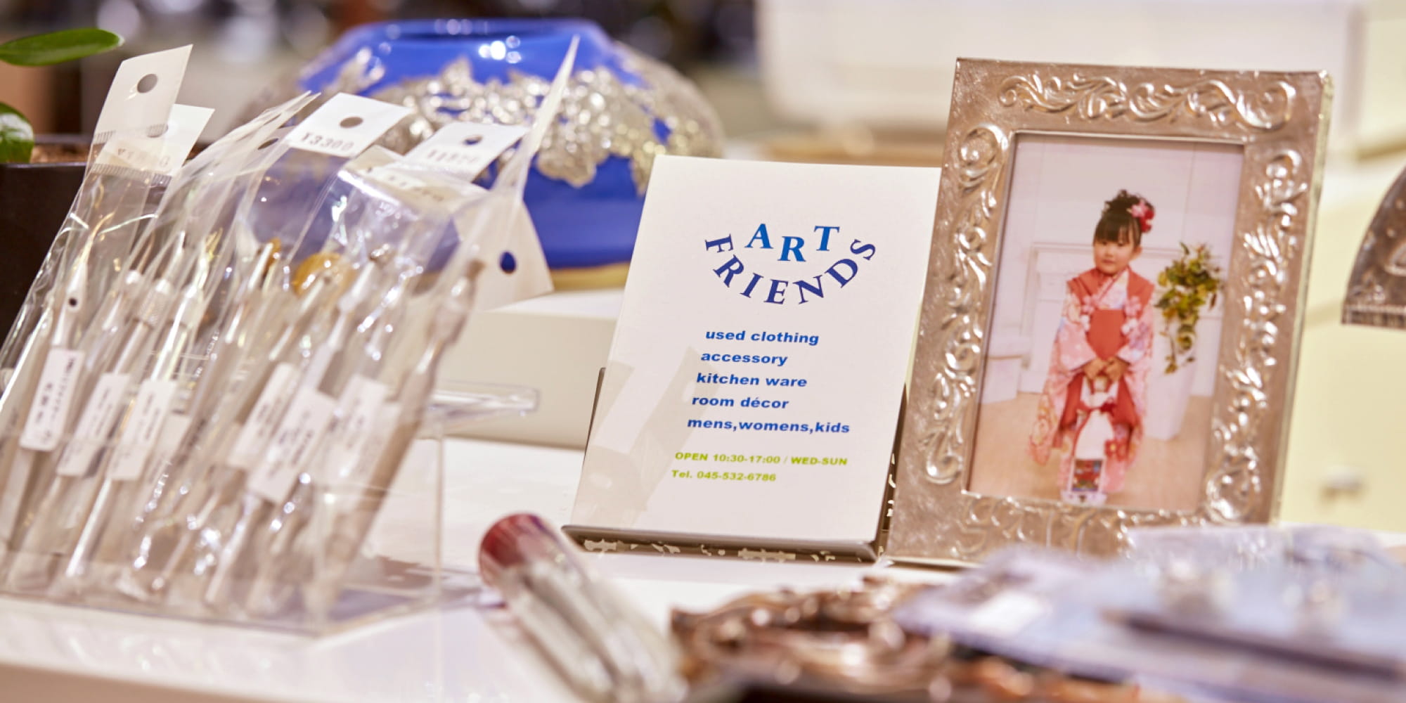 アートフレンズの商品・アトリエの雰囲気